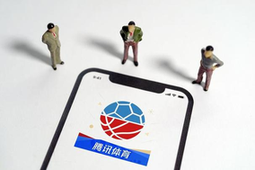 凯恩帽子戏法 拜仁4-1霍芬海姆开赛四连胜